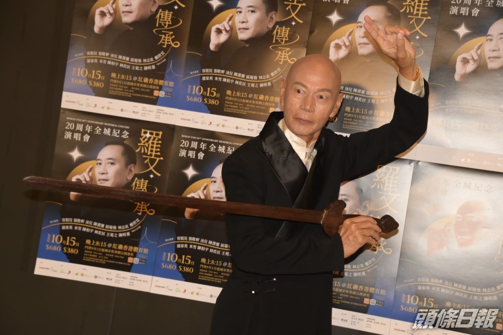 家英哥眼神堅定。